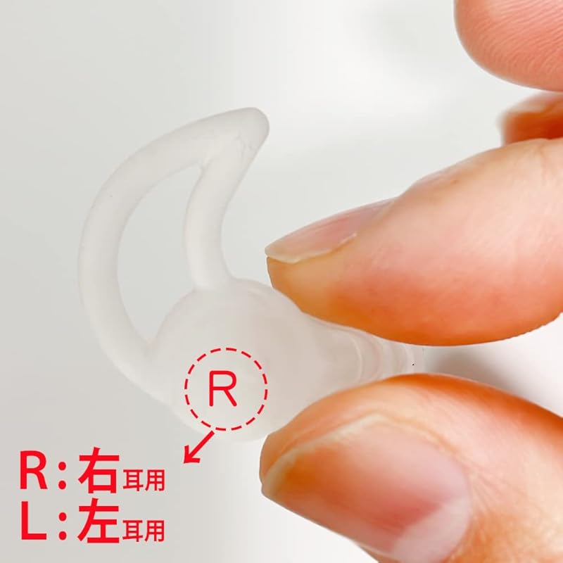 [антибактериальные] Беруши (тип оболочки) Для делового использования 100 пар (200 штук) + чехол в комплекте прозрачный