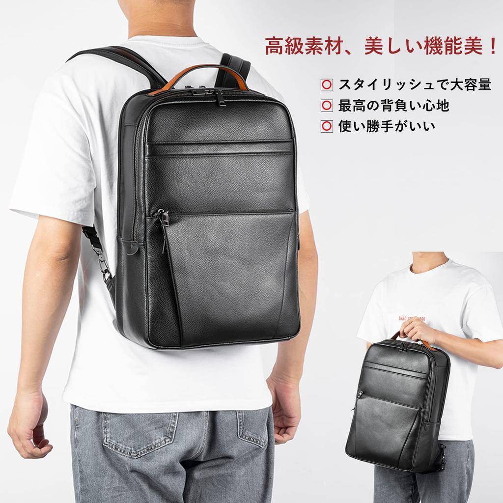 Genuine Cowhide Large Leather Business Business Black [Achiyu] Men's Backpack, Leather, A4, Capacity, Multifunctional, Rucksack, Backpack, Backpack,
