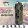 TAILOR JAPAN Airsoft Radio Pouch, Walkie-Talkie Pouch, Radio Case, Tactical Pouch, Airsoft Pouch, Dummy Radio, Drink Holder, Bottle Holder, MOLLE Comp