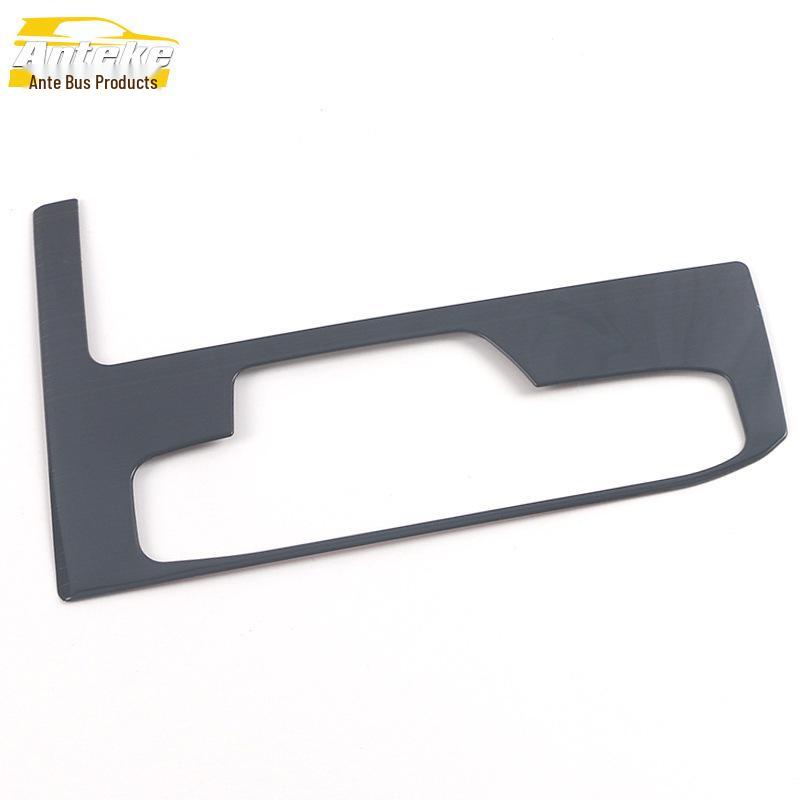 Lynk&Co 09 Shift Panel Sequins: Stainless Steel Center Console Decoration Sticker for 21 Models