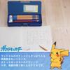 Showa Note Pokemon Pencil 412729801 Case, Hailun,