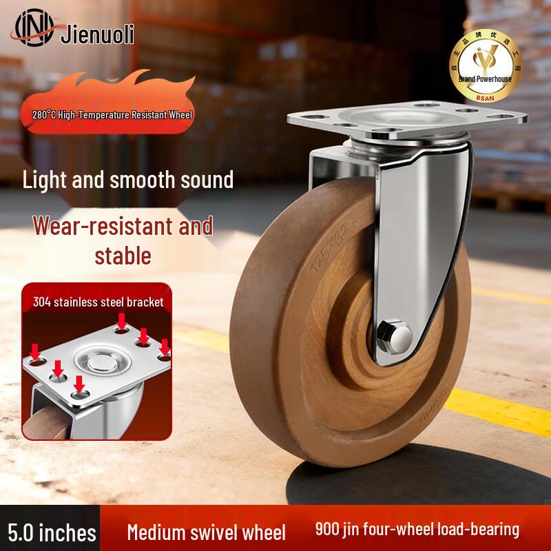 JNL 304 Stainless Steel High-Temp Caster Wheel