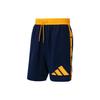 X Eric Emanuel McDonalds All American Game Shorts Navy/Team Navy Blue Мужская уличная одежда HB0738