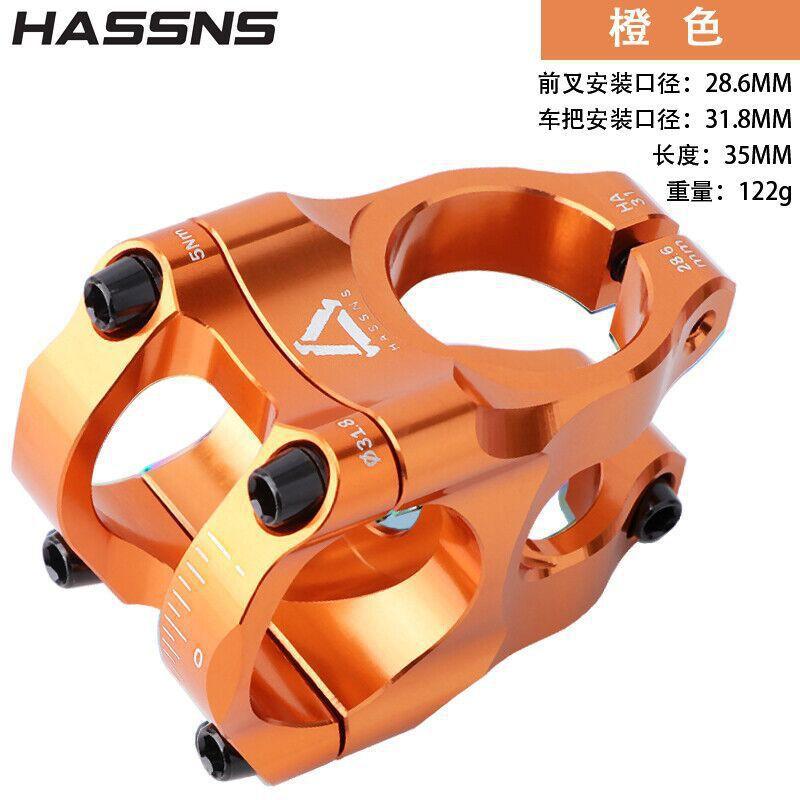 HA31 Ultralight Hollow Stem Downhill MTB AM FR DH Dirt Jump Bikes Aluminum Alloy Bicycle Handlebar