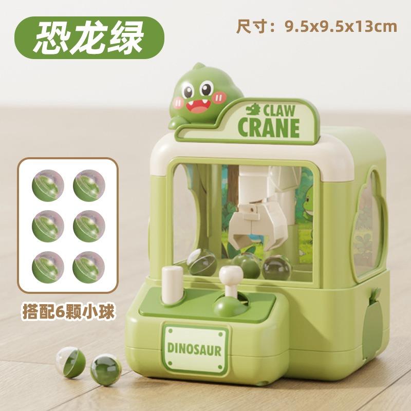 Mini Claw Crane Doll Game Machine Space Rocket Crawler, Ball Pincer, Egg Twister - Halloween/Christmas Gift To Win Prizes!