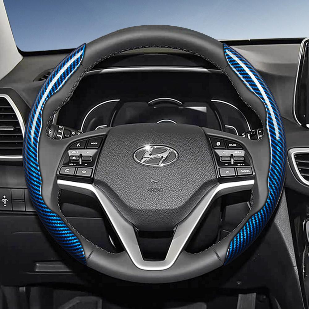 Подходит для Hyundai, Чехол на руль с текстурой под карбон, Сегментированный дизайн с быстрым снятием, Прочный, для Tucson Elantra Avante I30 Седан