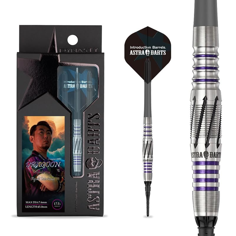Дротики Astra Darts Dragoon Parallel Way Вольфрамовые DRAGOON 17,5 г 95% (PW Рюки Морикубо)