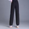 Yalu Women's Winter Slimming Straight-Leg Down Pants
