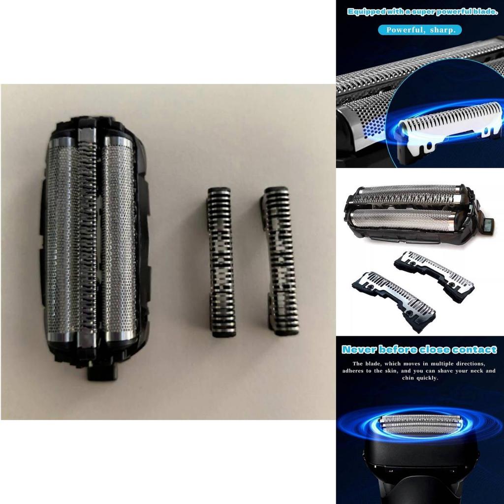 Для бритвы Panasonic Внутренний нож и сетка Комплект Перезаряжаемый Электрический аксессуар для ухода за собой для мужчин
