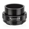 Аксессуары для телескопа Kenko Адаптер крепления T II для крепления Canon, внутреннее черное покрытие, сделано в Японии 499818 EF-M с антибликовым покрытием