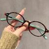 Retro Artistic Fashion Glasses for Men and Women, Versatile Oval Frame Suitable for Daily Casual Wear or Office Use