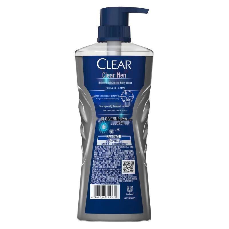 Clear Men Icy Cool Refreshing Shower Gel