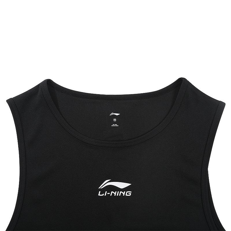Li Ning Баскетбольная майка мужская YVSW027