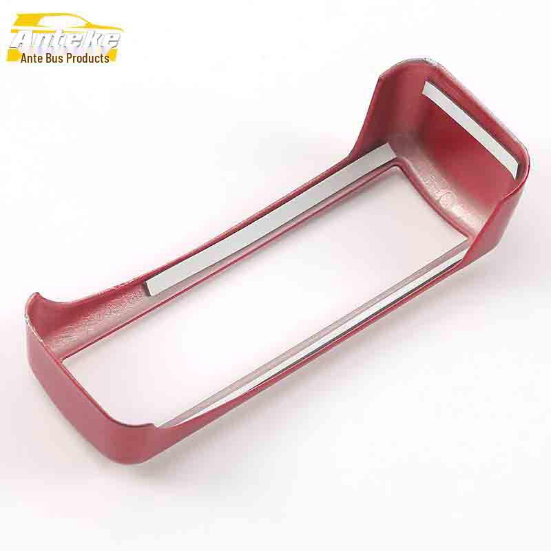 Great Wall VV7 Передняя рамка для логотипа - гальванизированная пластиковая блестка, автозапчасти