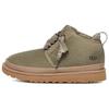 Suede Casual Short Boots Men Boots Moss-Green 1153770-MGNS
