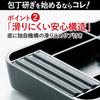 Kai Corporation KAI Medium Sharpening Stone Set Made in China AP0303 (#1000)