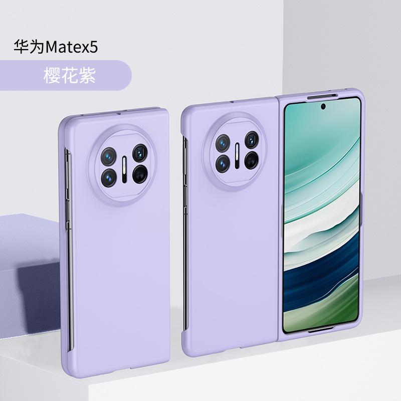 Подходит для чехла-книжки для мобильного телефона Huawei Mate X5 со складным экраном, матовый с ощущением кожи, с откидной крышкой влево и вправо, полноразмерная противоударная защитная крышка