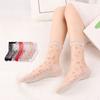 2 Pairs Women Summer Floral Thin Transparent Elastic Breathable Cotton Socks