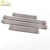 Tucson Stainless Steel Bumper & Trunk Sill Plate Accessories