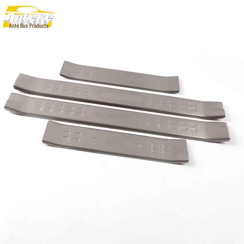 Tucson Stainless Steel Bumper & Trunk Sill Plate Accessories