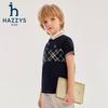 Летняя мужская футболка-поло с коротким рукавом HAZZYS