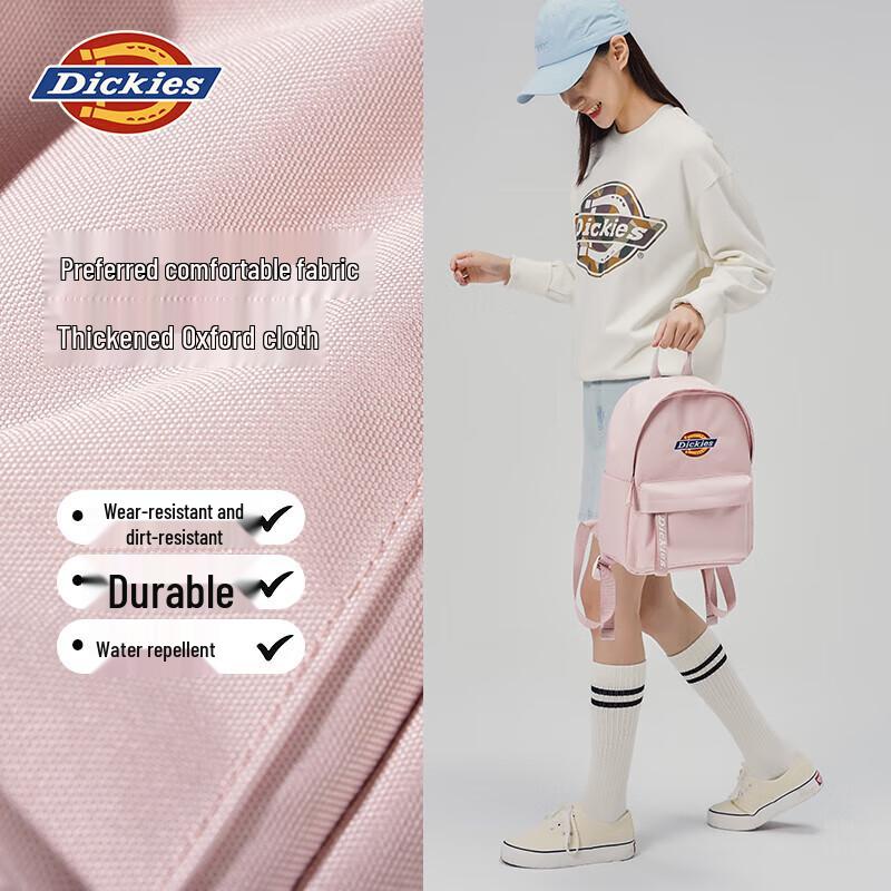 Маленький рюкзак Dickies DK-B070