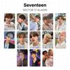 Seventeen СЕКТОР 17 АЛАДИН Официальная фотокарточка