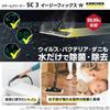 Release In Karcher Steam Cleaner SC3 EasyFix W Continuous Water Supply Model Flow Heater Type Heating That Heats Up Quickly In About 40 Seconds Lifts
