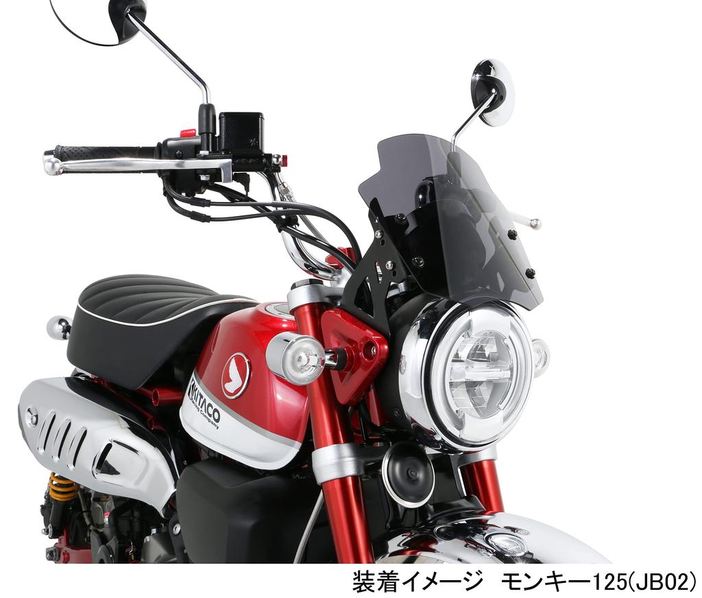 KITACO Аэро Визор Обезьяна 125 Утки 125 (дым) (JB02/JB03/JB05) (JB04) 670-1300100