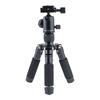 Легкий штатив для DSLR-камеры и смартфона, 360-градусное вращение, гибкая регулировка высоты, аксессуары для путешествий и фотографии