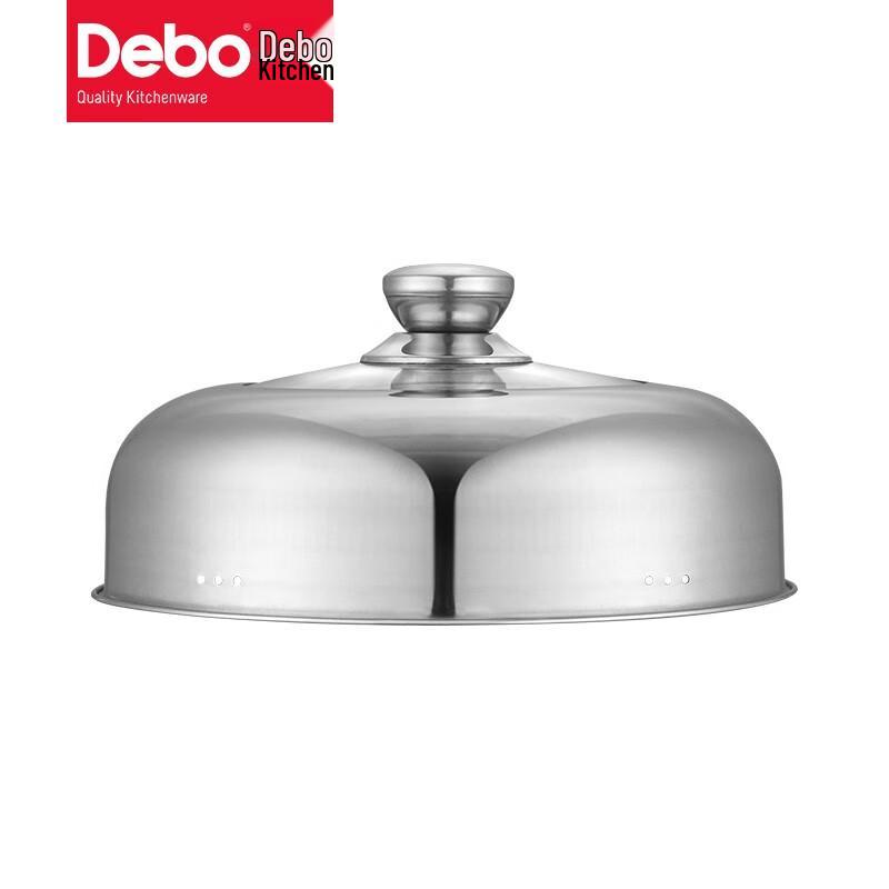 Debo Augsburg 28см Кастрюля-пароварка из нержавеющей стали