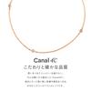 Yondo K10 Pink Gold Bracelet Diamond 151416133103 Canal4℃ (Canal Sea) (PG)