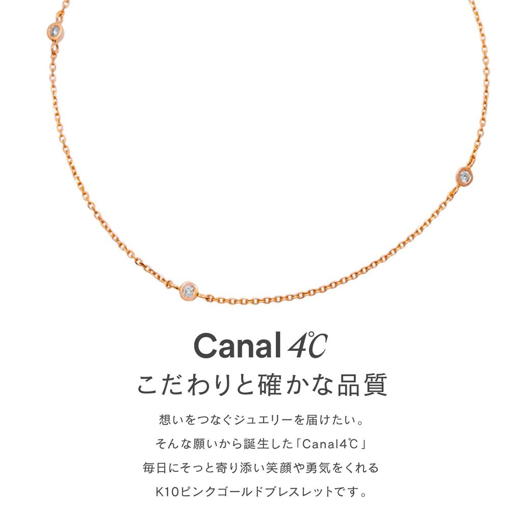 Yondo K10 Pink Gold Bracelet Diamond 151416133103 Canal4℃ (Canal Sea) (PG)