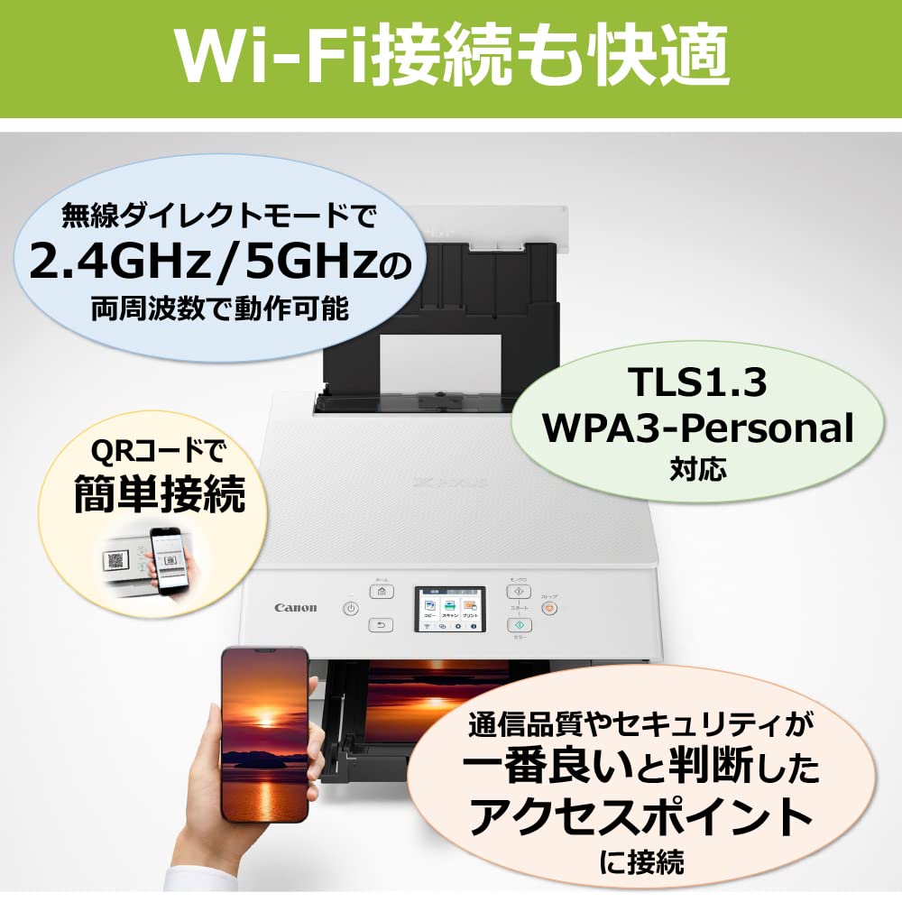 Canon Canon Printer A4 Inkjet Multifunction Machine Canon Inkjet Multifunction Machine XK110 2022 Model 5 Independent Compatible Ink Series Colors,