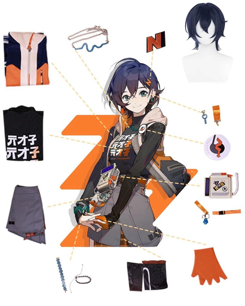 Belle Cosplay Rin Cosplay Zenzero Cosplay Costume for School and Stage Wear Rin Size [Excellent Quality] Wig, Adults, Festivals, Events, (Includes