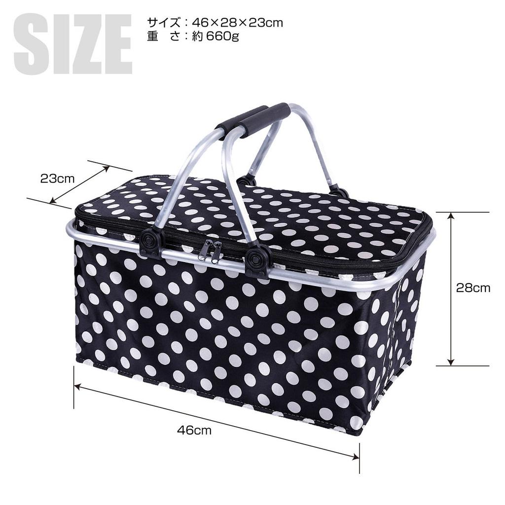 Felimoa Cooler Picnic Foldable Cooler Large Capacity 32L Bag, Basket, Insulated, Box, (Black)