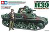 Tamiya 1/35 Military Miniature Series No. 389 French Light Tank H39 Plastic Model 35389 (Tank)