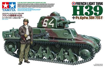 Tamiya Военно-миниатюрная серия 389 Французский легкий танк H39 Пластиковая модель 35389 1/35 №. (танк)