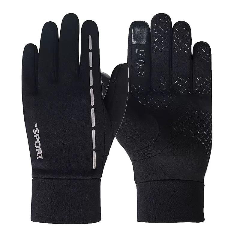 Warm Winter Cycling Gloves Men Women Kids Touchscreen Waterproof Windproof Fleece Lined Outdoor Bike Riding