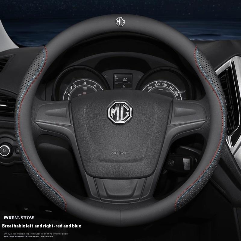 For MG MG3 3SW ZR EHS EZS GS MG4 5 MG6 MG7 HS ZS EV 2023 2024 GT X Power Car Anti-slip Leather Steering Wheel Cover Accessories WW1