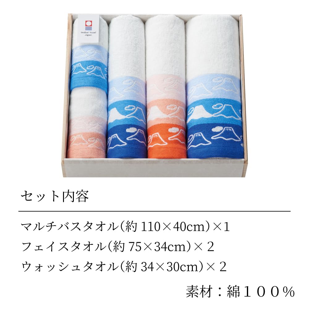Подарочный набор полотенец Imabari Dolce Duo - Mt. Фудзи (Предварительно упакован в деревянную коробку, набор из 5 штук) Идеально подходит для праздников, подарков-благодарностей, подарков для выздоравливающих,
