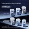 Luckin Coffee Мгновенная Энергетическая Бомба Сублимированный Американо