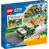 LEGO Городская миссия по спасению диких животных 60353 игрушечный блок настоящее животное спасение животных мальчики девочки возраст 6+