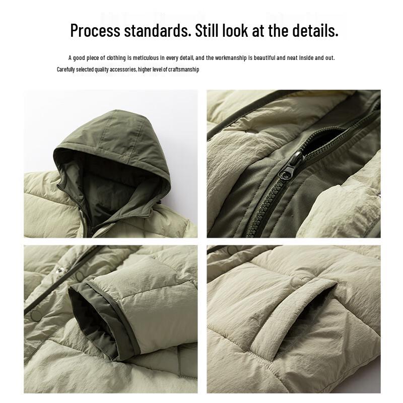 MEDE Мужская однотонная стеганая куртка с капюшоном