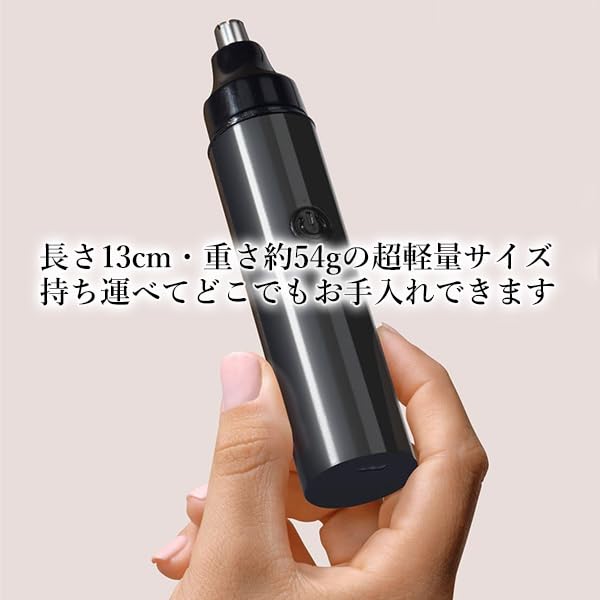 Волосы в носу волосы в носу волосы в ушах USB удобный подарок триммер, триммер, триммер, моющийся, перезаряжаемый, унисекс, удобный, этикет, стильный, носить с собой,