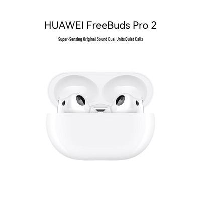 Huawei Беспроводные наушники-вкладыши FreeBuds Pro 2 с активным шумоподавлением