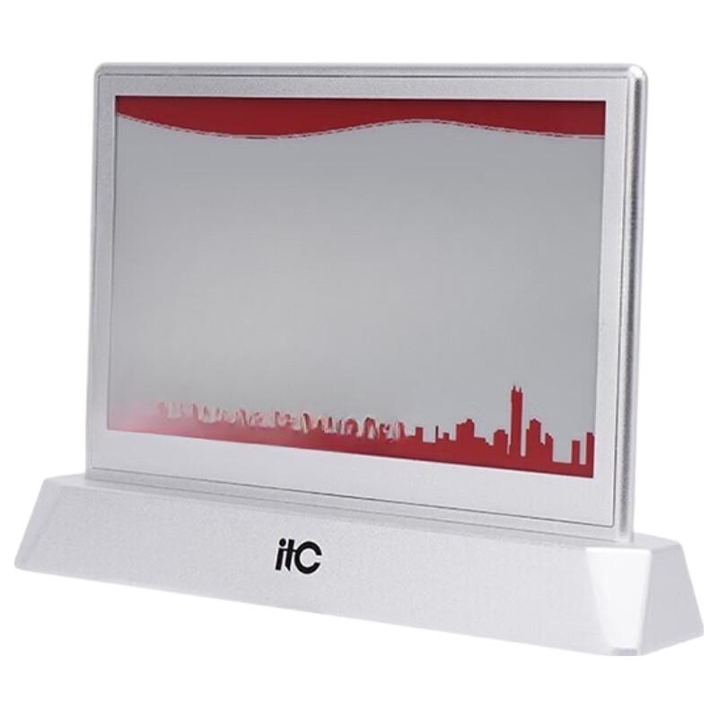 itc Smart Conference System Solution (CN version)