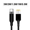 Шнур питания для ноутбука с быстрой зарядкой, наконечник USB-C к большому квадратному разъему 20 В, кабель для зарядки блока питания ноутбука, плетеный провод