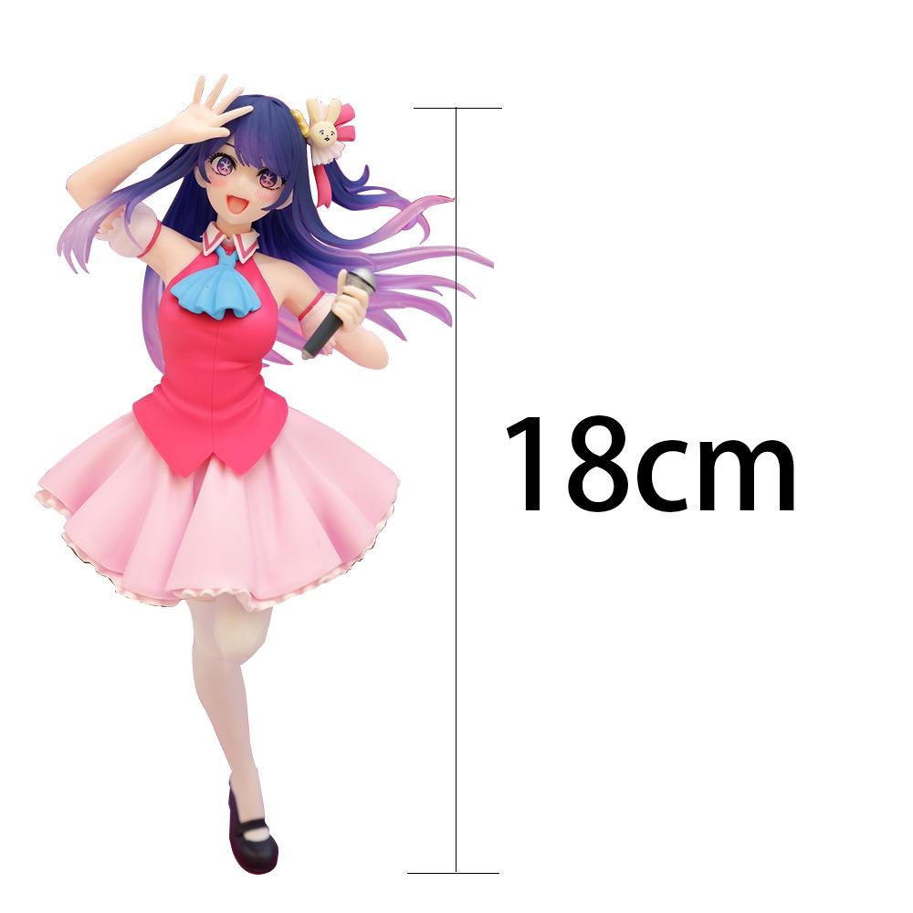 Аниме фигурка Хосино Ай/Арима Кана Красотка идол стиль школьной формы достойная коллекционирования модель статуэтка украшение подарок детская игрушка