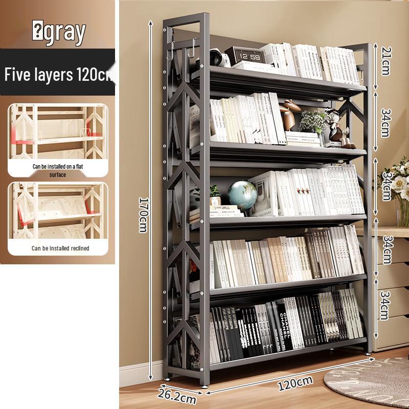 Zhaiwanjia Multi-layer Floor Bookshelf
